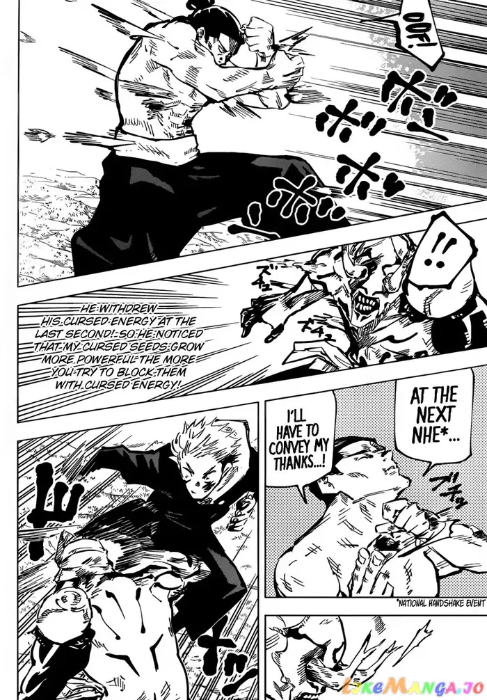 Jujutsu Kaisen Chapter 51 image 10_optimized